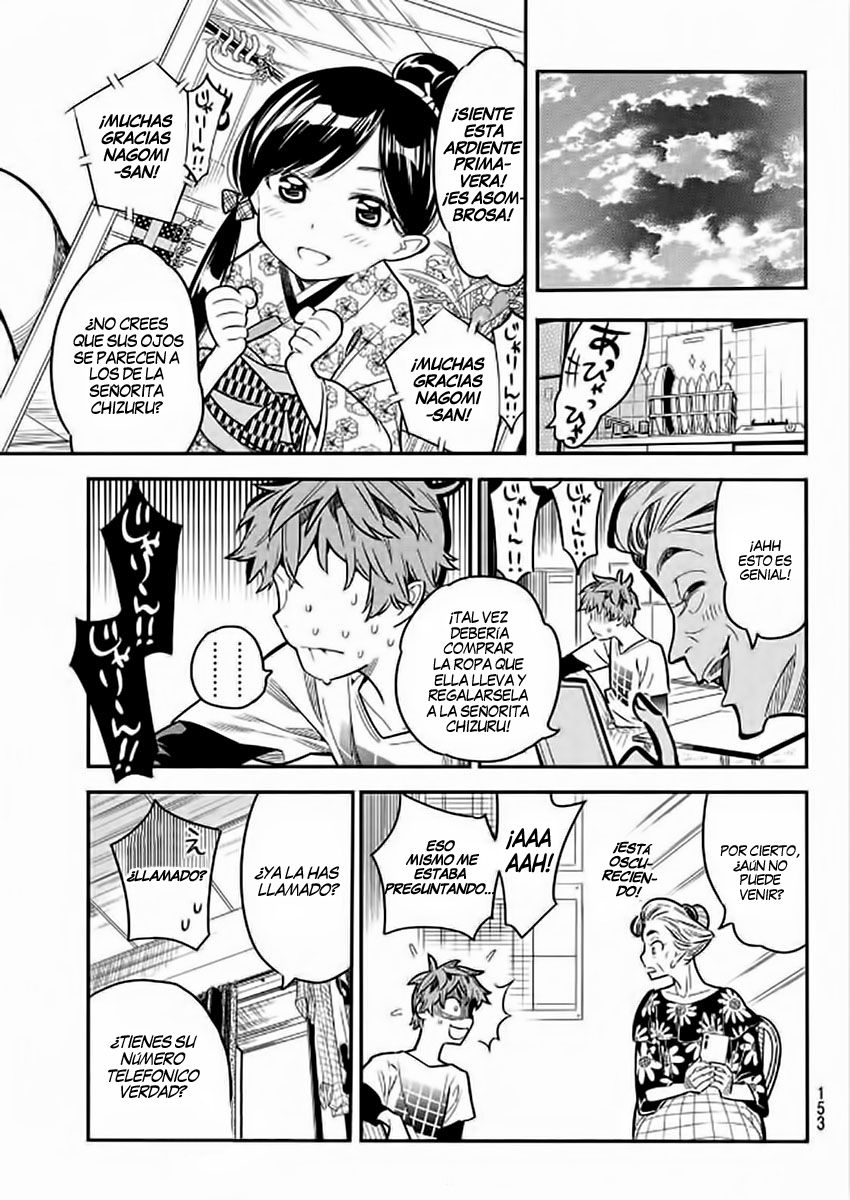 Read Kanojo, Okarishimasu ES Manga Online