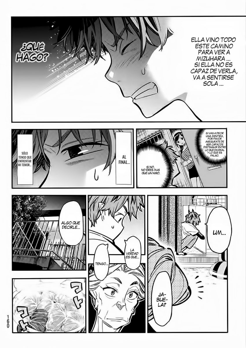 Read Kanojo, Okarishimasu ES Manga Online
