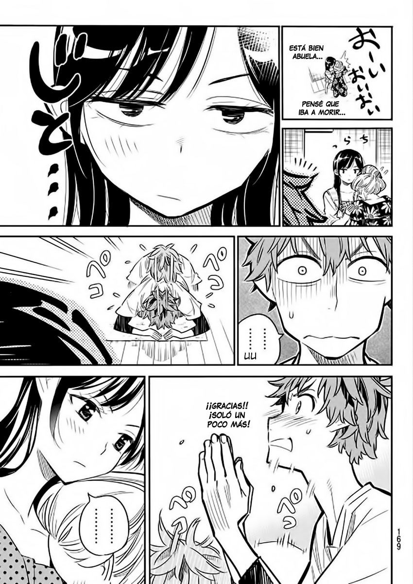 Read Kanojo, Okarishimasu ES Manga Online