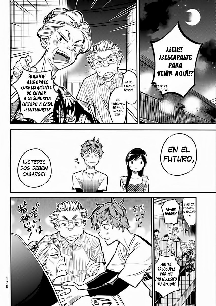 Read Kanojo, Okarishimasu ES Manga Online