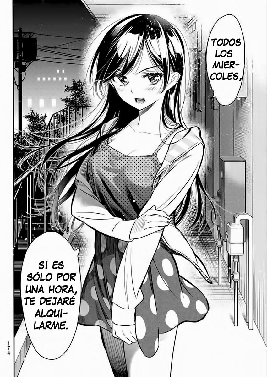 Read Kanojo, Okarishimasu ES Manga Online