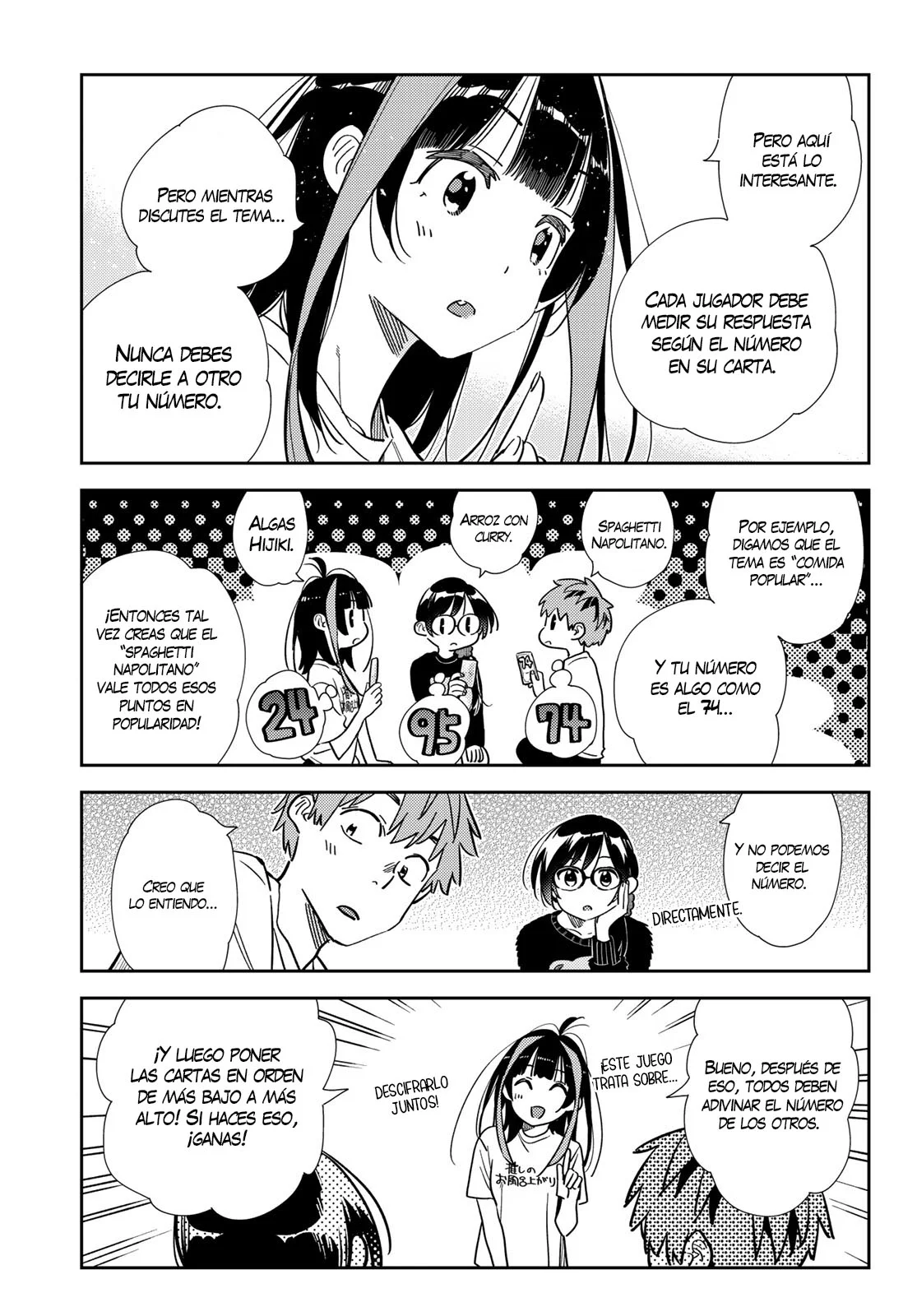 Read Kanojo, Okarishimasu ES Manga Online