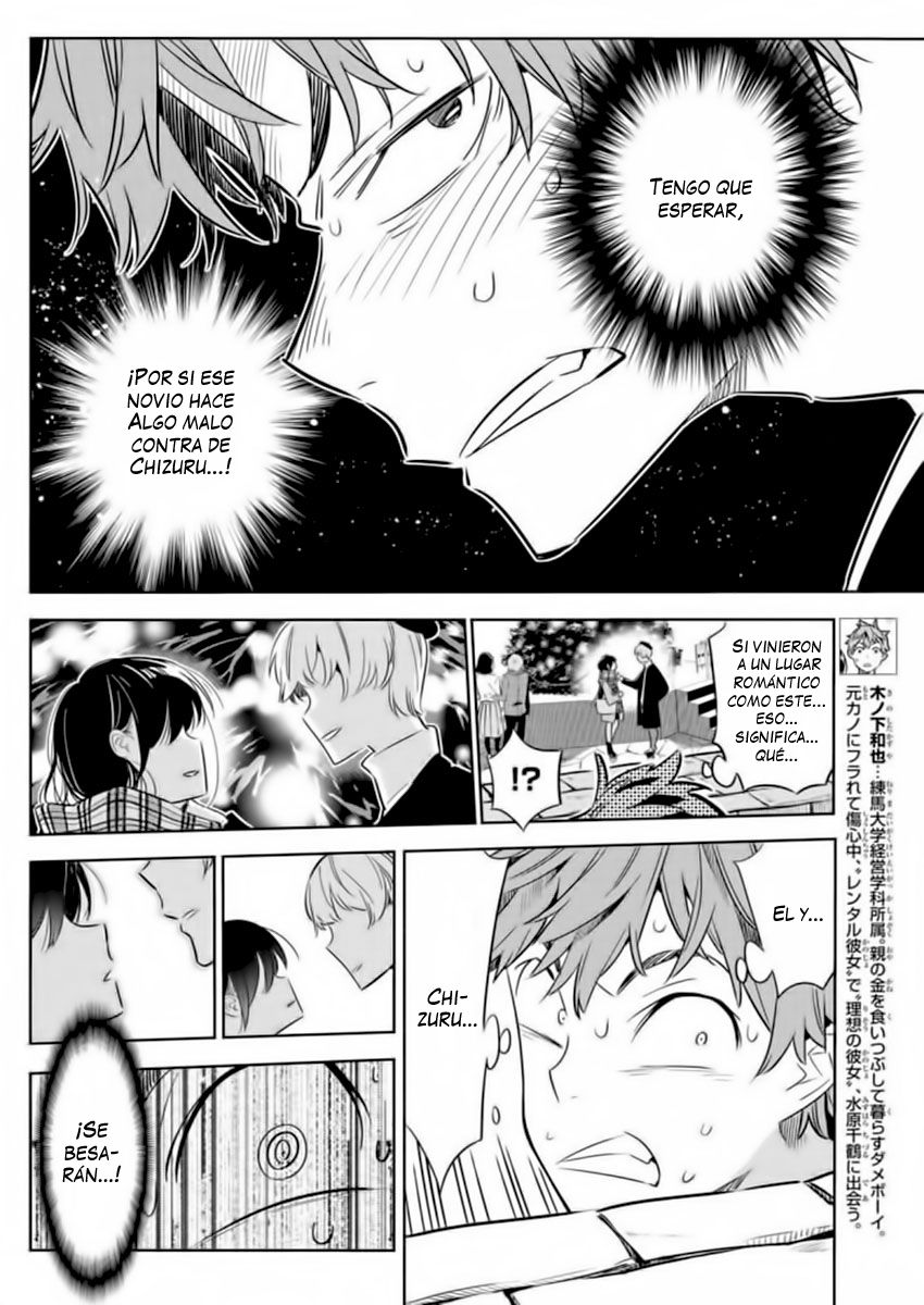 Read Kanojo, Okarishimasu ES Manga Online