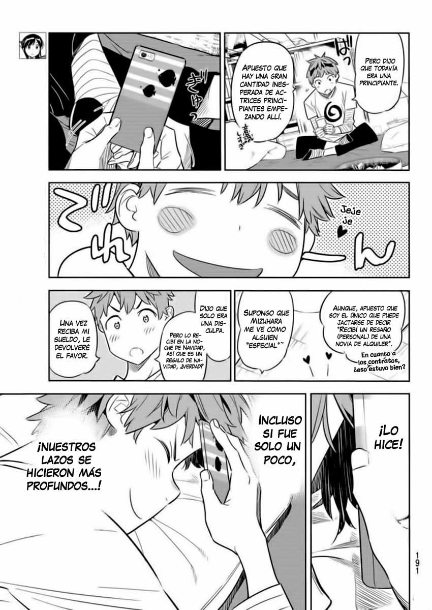 Read Kanojo, Okarishimasu ES Manga Online