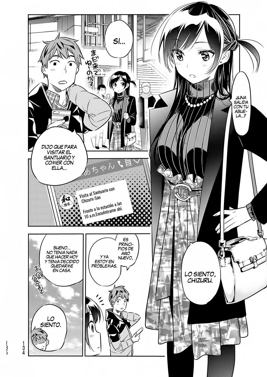 Read Kanojo, Okarishimasu ES Manga Online