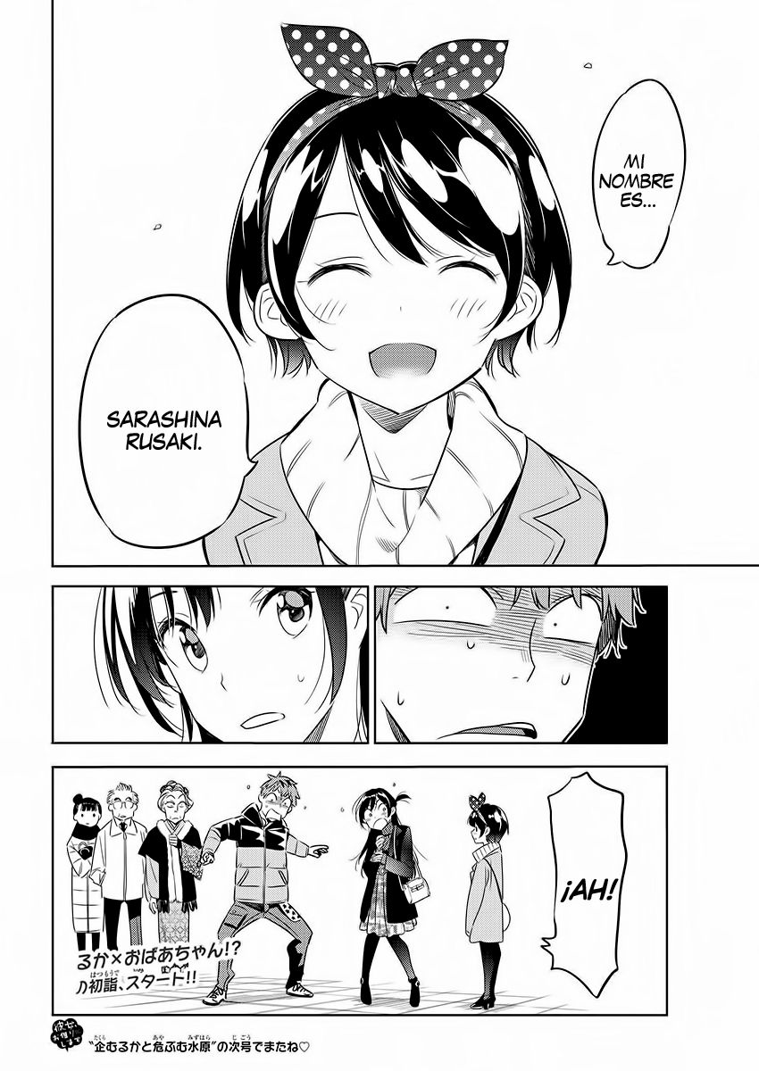Read Kanojo, Okarishimasu ES Manga Online