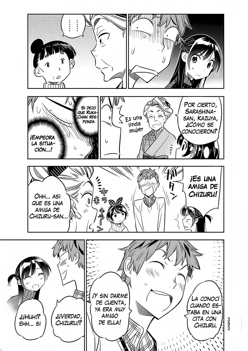 Read Kanojo, Okarishimasu ES Manga Online