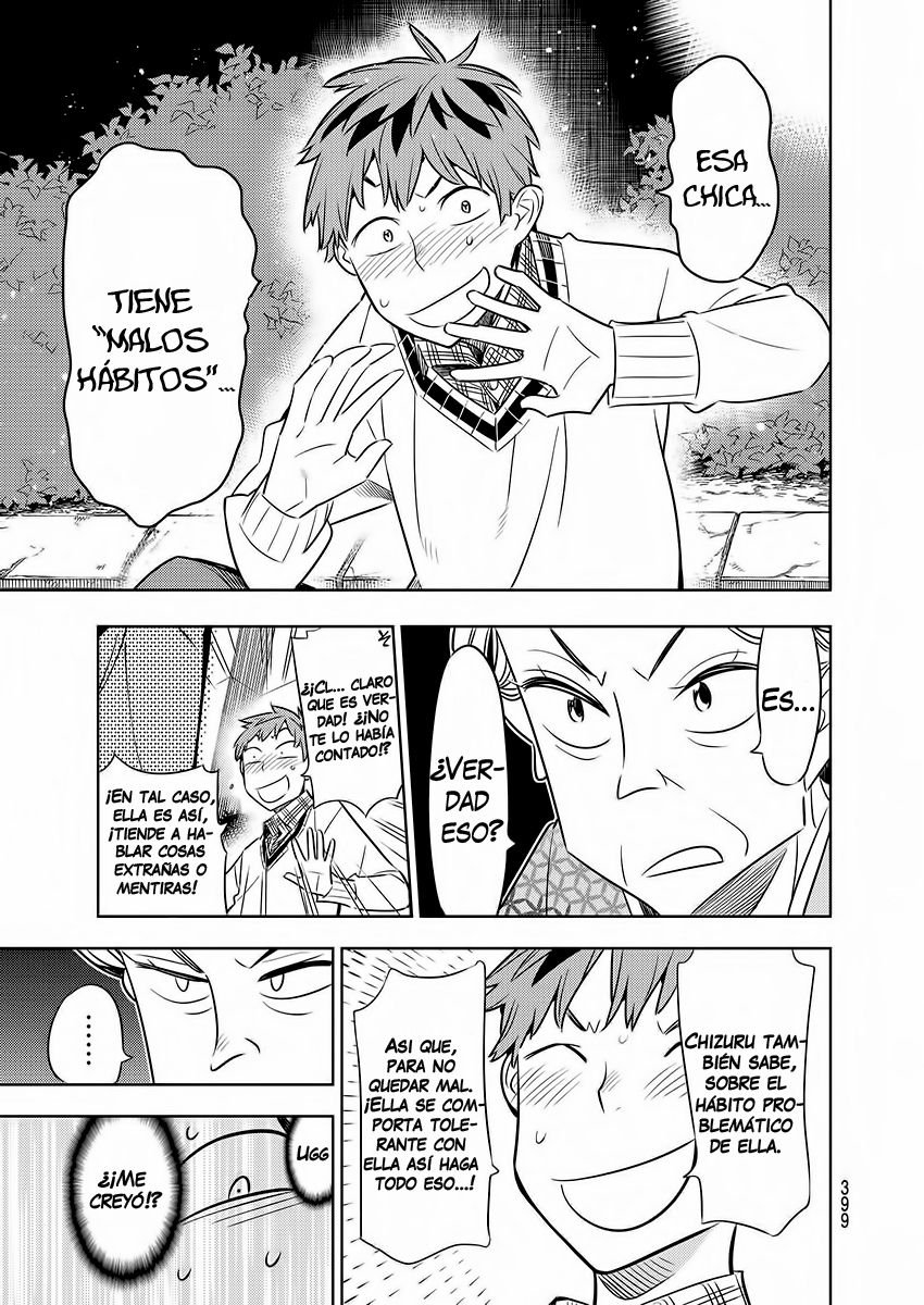 Read Kanojo, Okarishimasu ES Manga Online