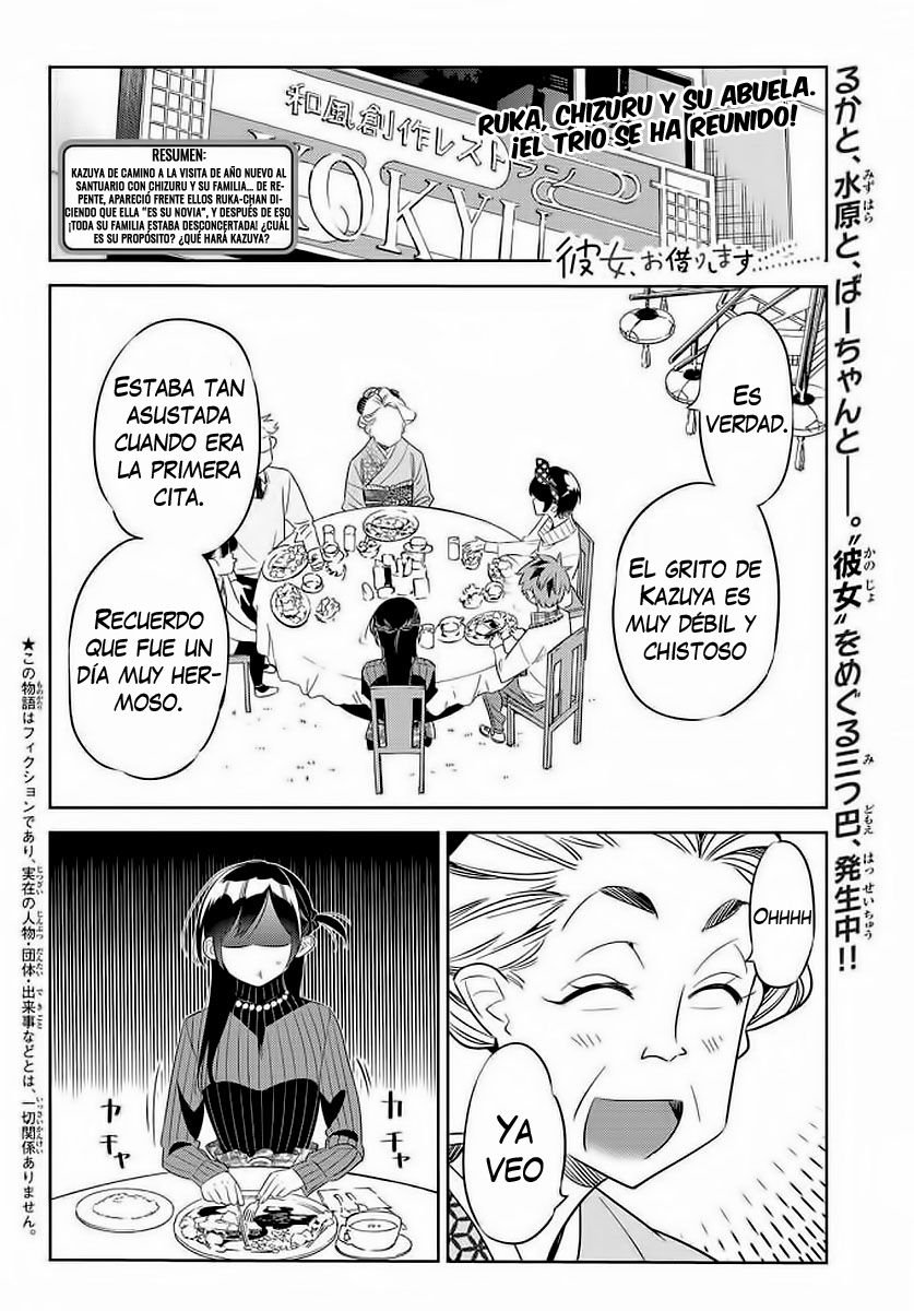 Read Kanojo, Okarishimasu ES Manga Online