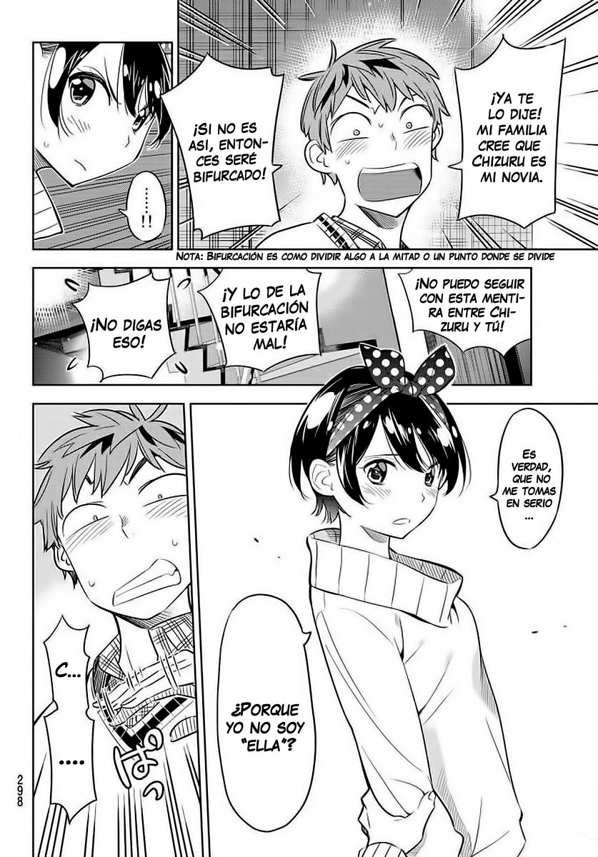 Read Kanojo, Okarishimasu ES Manga Online