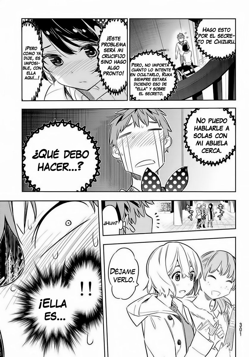 Read Kanojo, Okarishimasu ES Manga Online