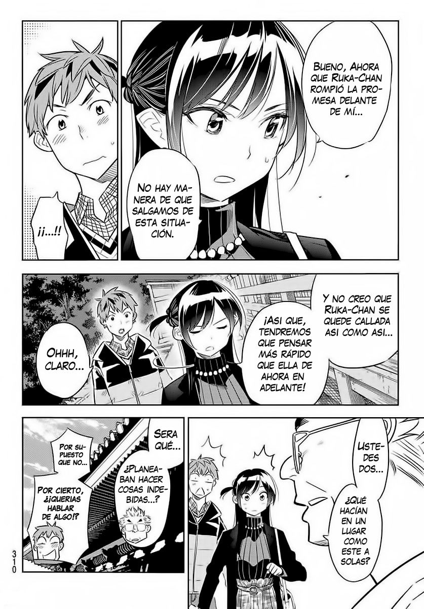 Read Kanojo, Okarishimasu ES Manga Online