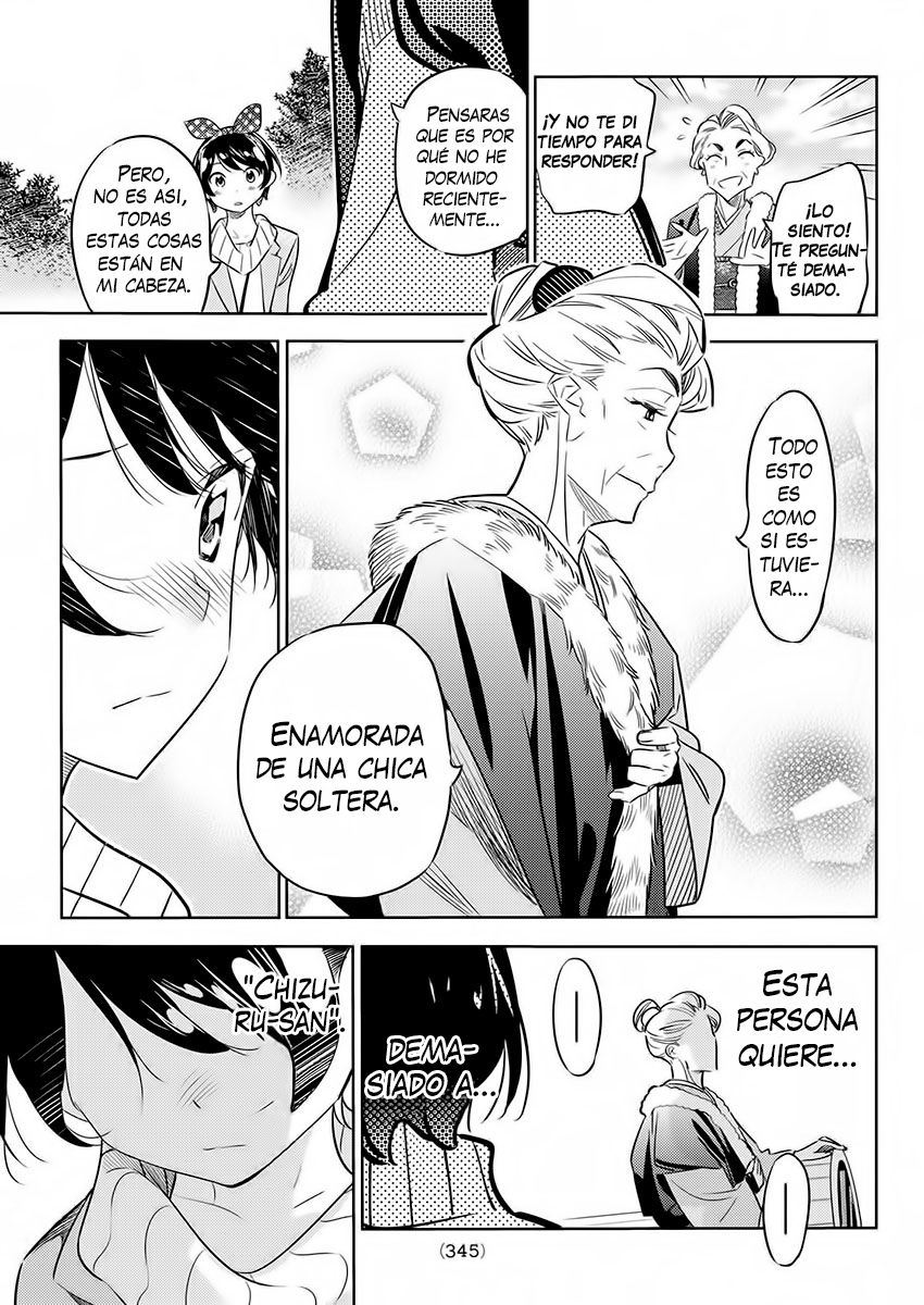 Read Kanojo, Okarishimasu ES Manga Online