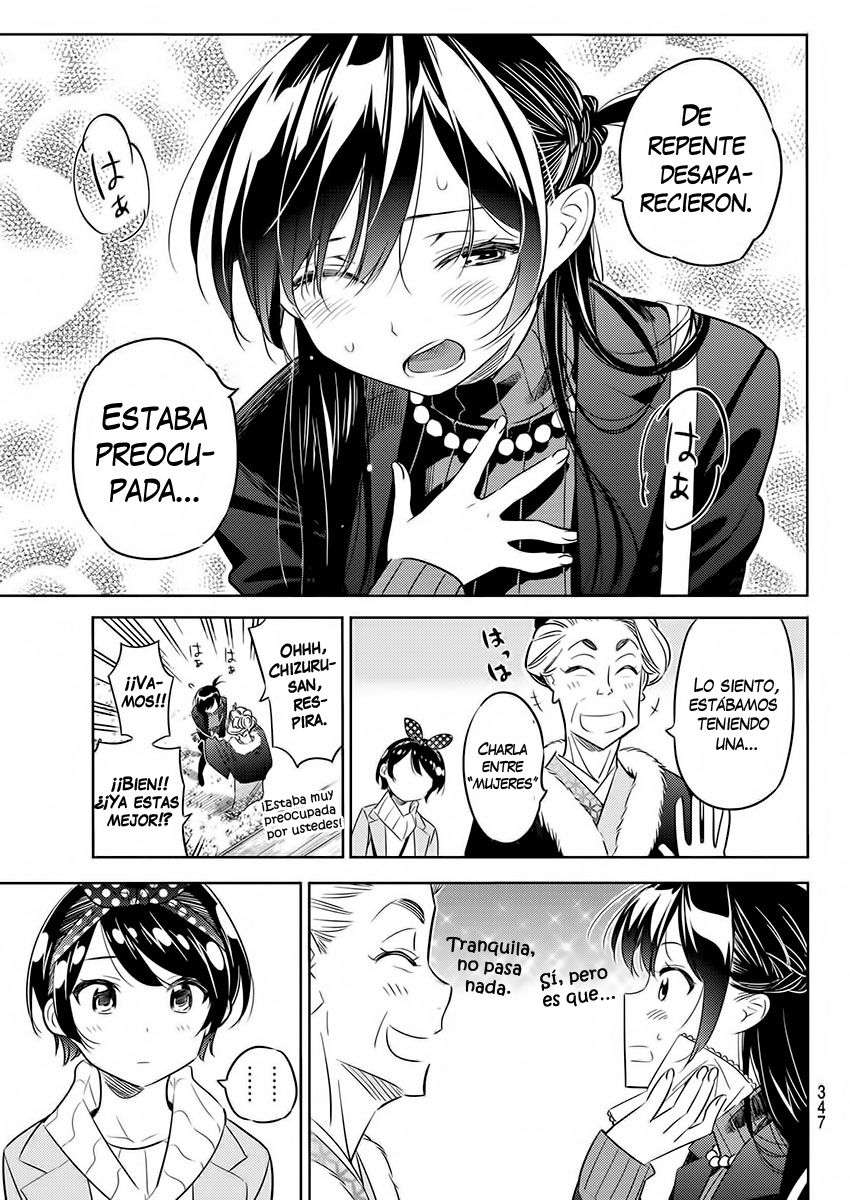 Read Kanojo, Okarishimasu ES Manga Online