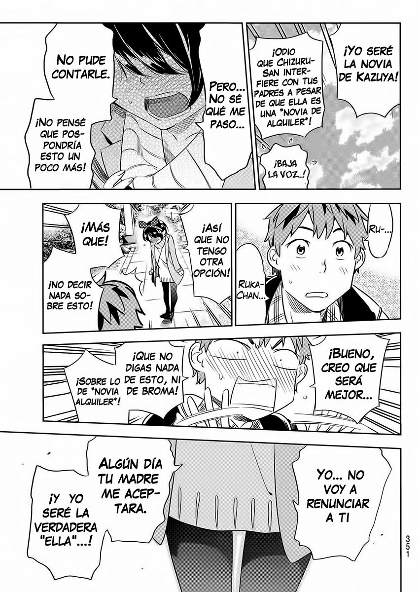 Read Kanojo, Okarishimasu ES Manga Online
