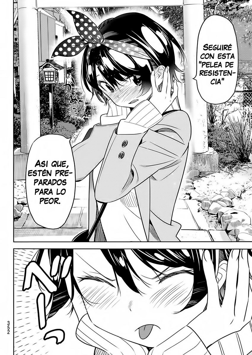 Read Kanojo, Okarishimasu ES Manga Online