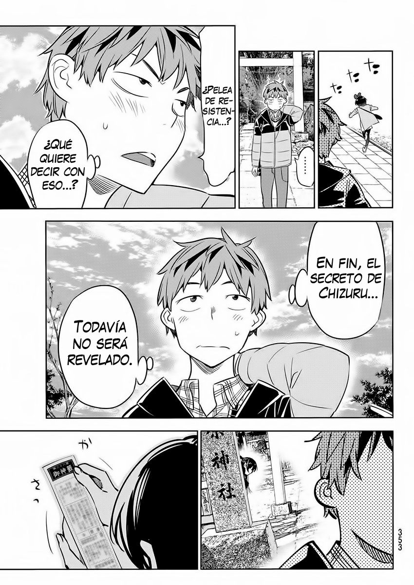 Read Kanojo, Okarishimasu ES Manga Online