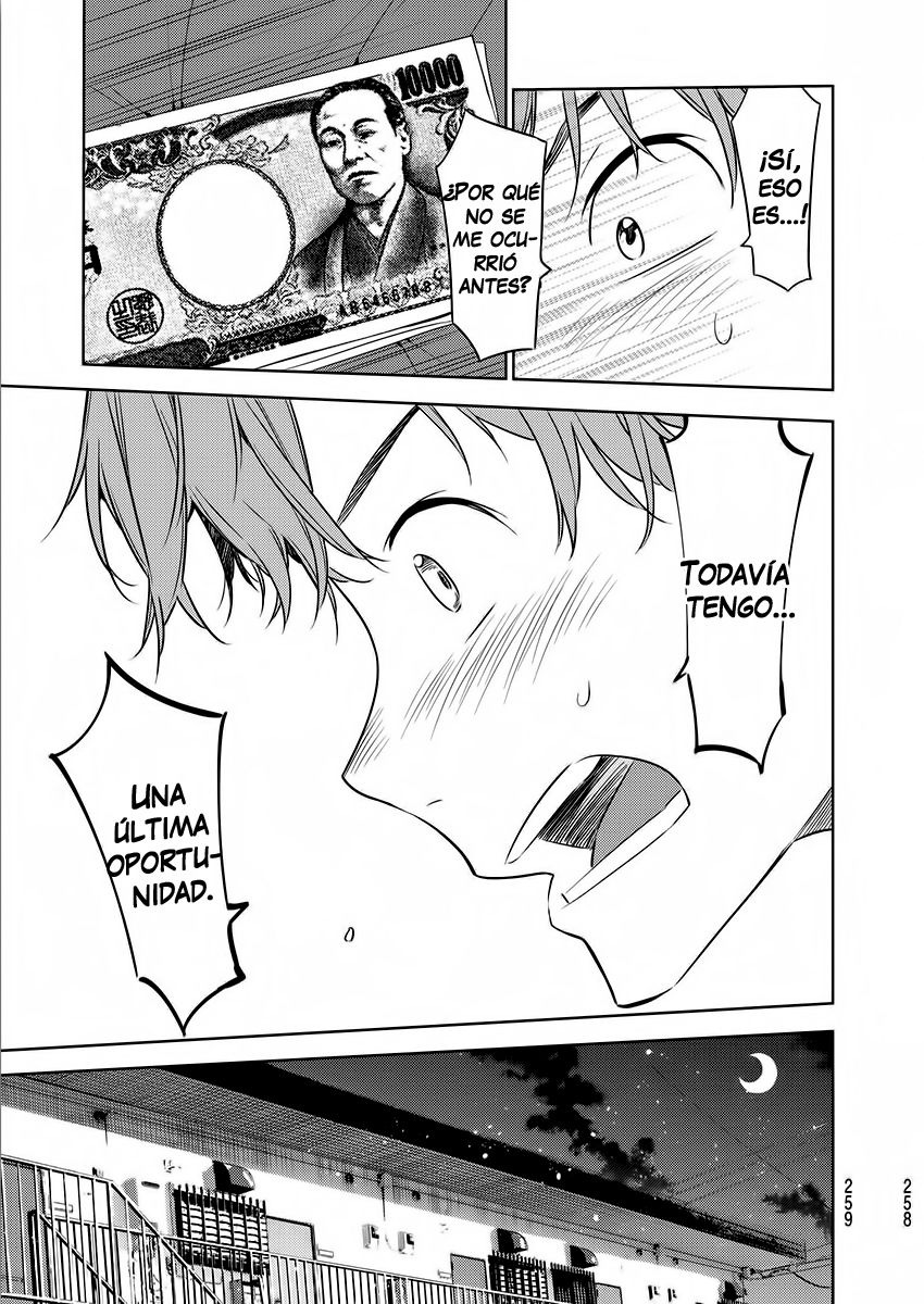 Read Kanojo, Okarishimasu ES Manga Online