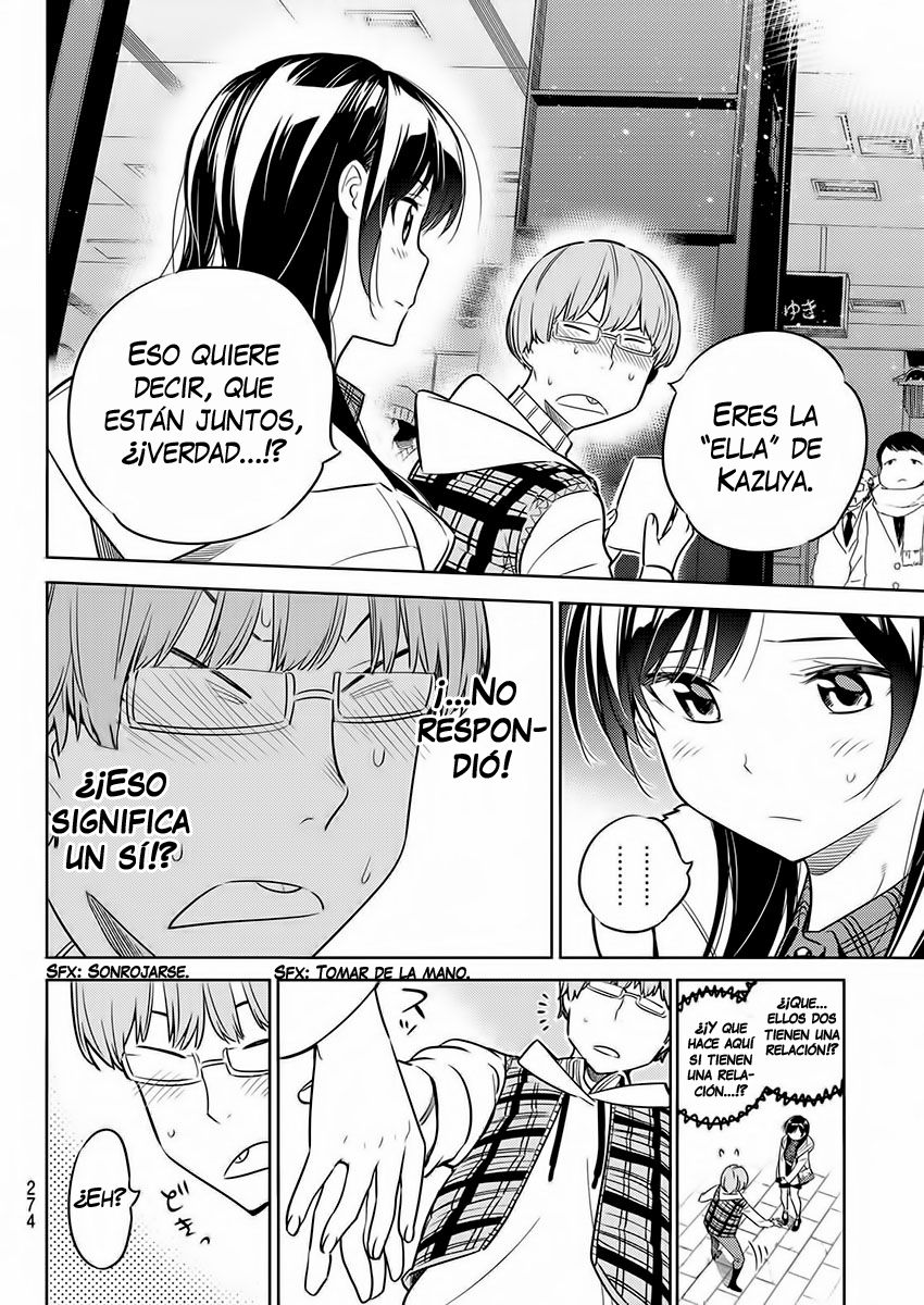 Read Kanojo, Okarishimasu ES Manga Online