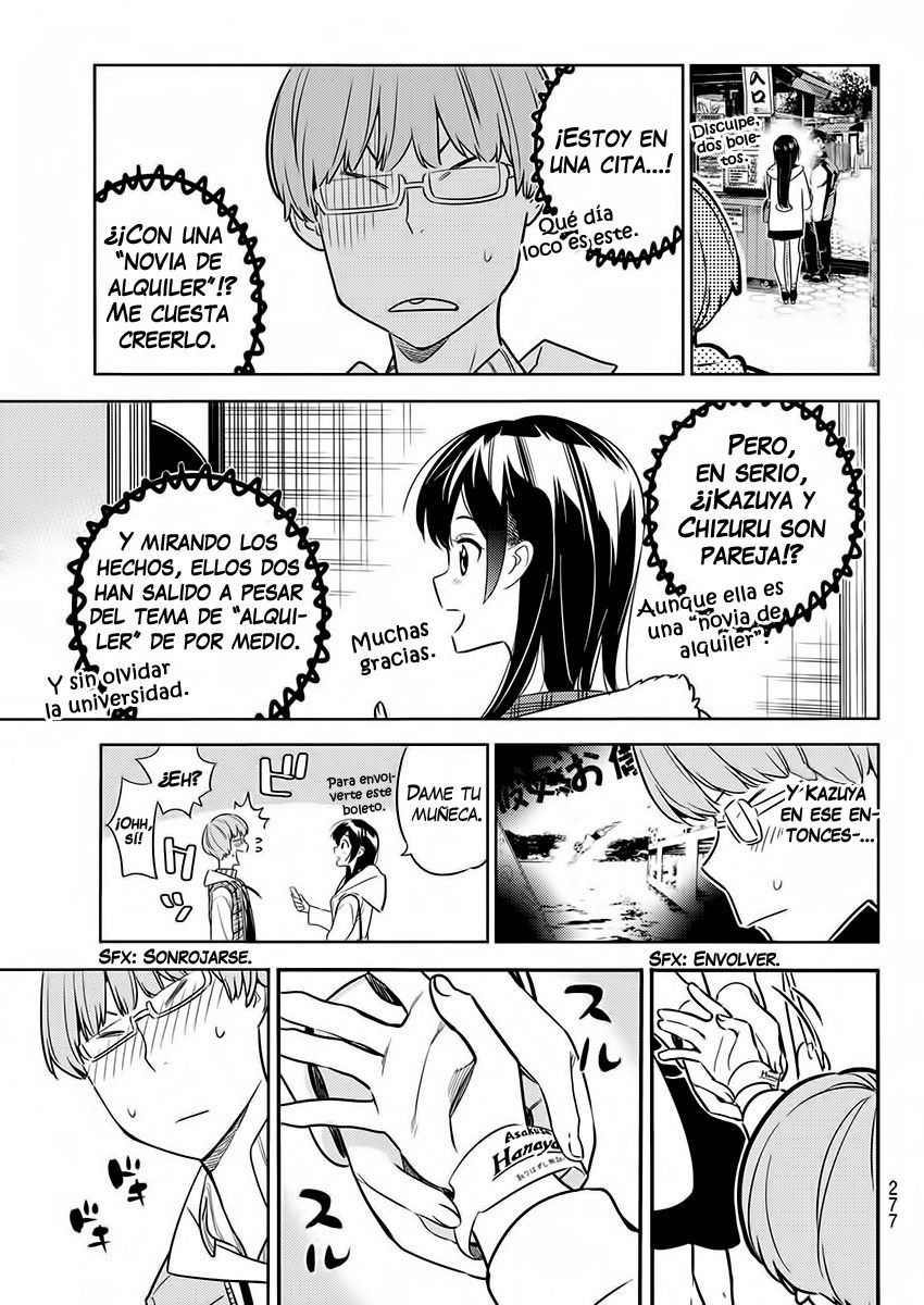 Read Kanojo, Okarishimasu ES Manga Online