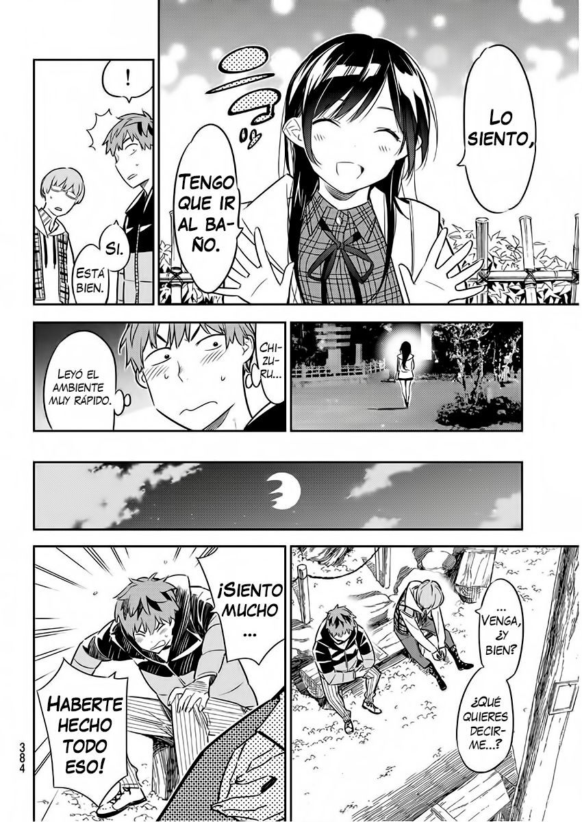 Read Kanojo, Okarishimasu ES Manga Online