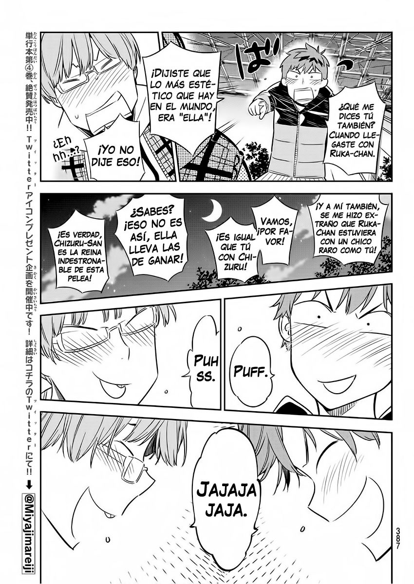 Read Kanojo, Okarishimasu ES Manga Online