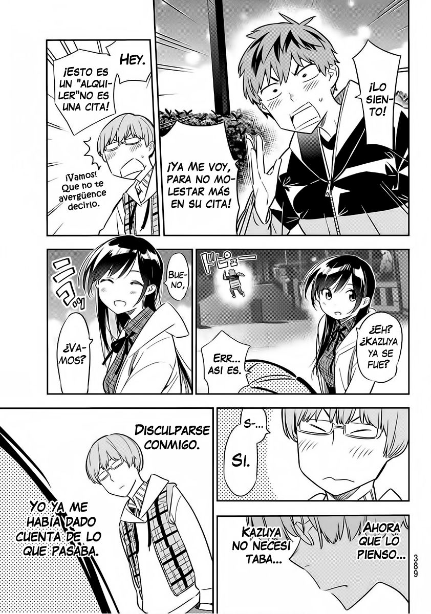 Read Kanojo, Okarishimasu ES Manga Online