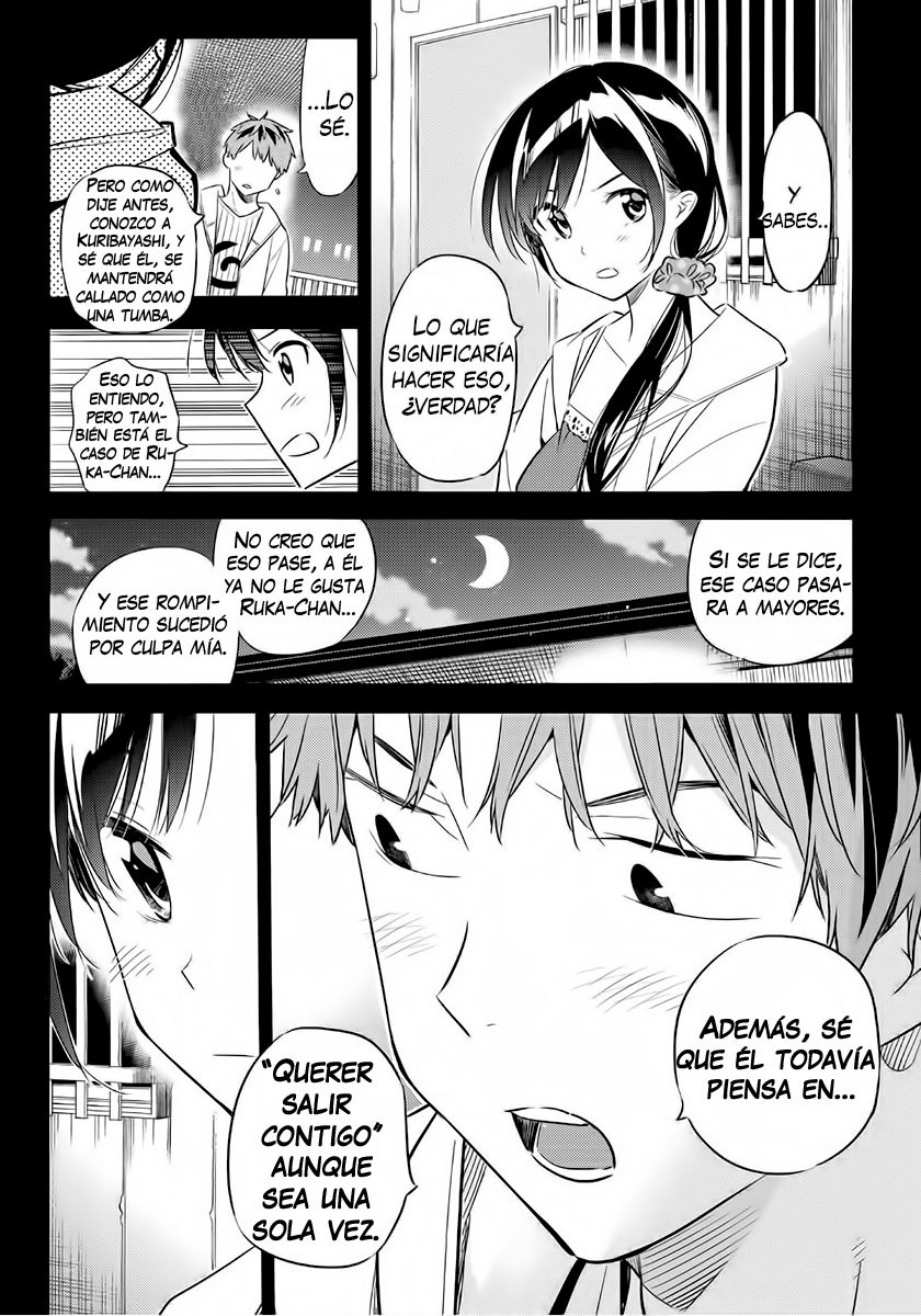 Read Kanojo, Okarishimasu ES Manga Online