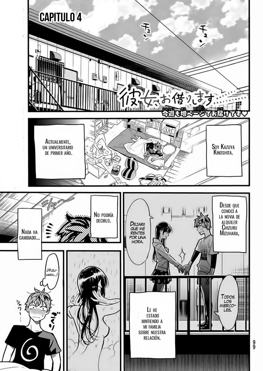 Read Kanojo, Okarishimasu ES Manga Online
