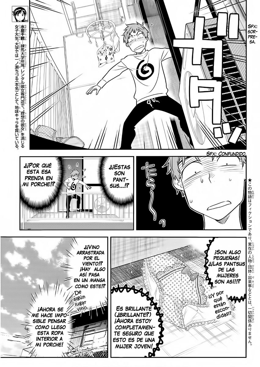 Read Kanojo, Okarishimasu ES Manga Online