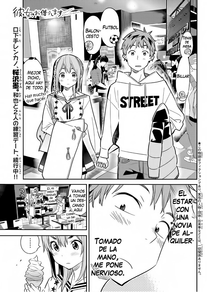 Read Kanojo, Okarishimasu ES Manga Online