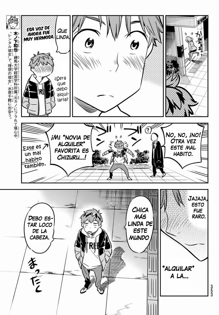 Read Kanojo, Okarishimasu ES Manga Online
