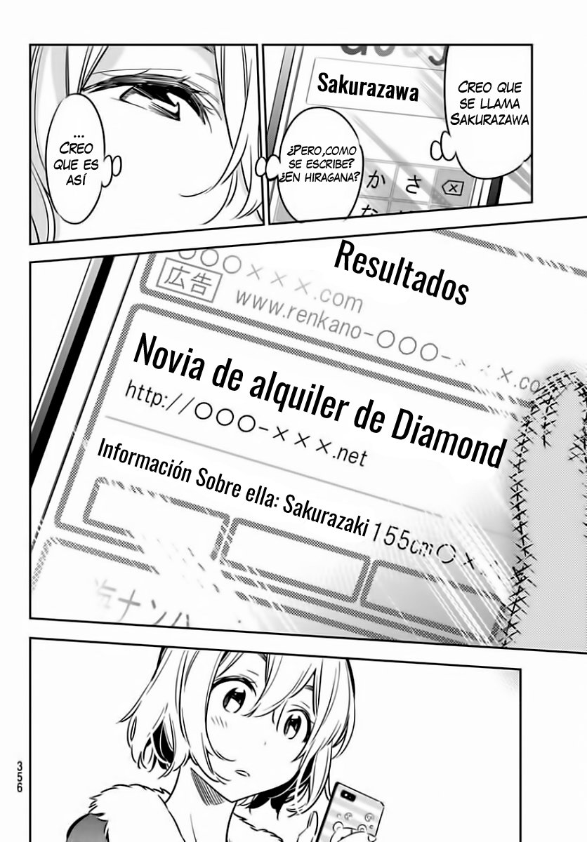 Read Kanojo, Okarishimasu ES Manga Online