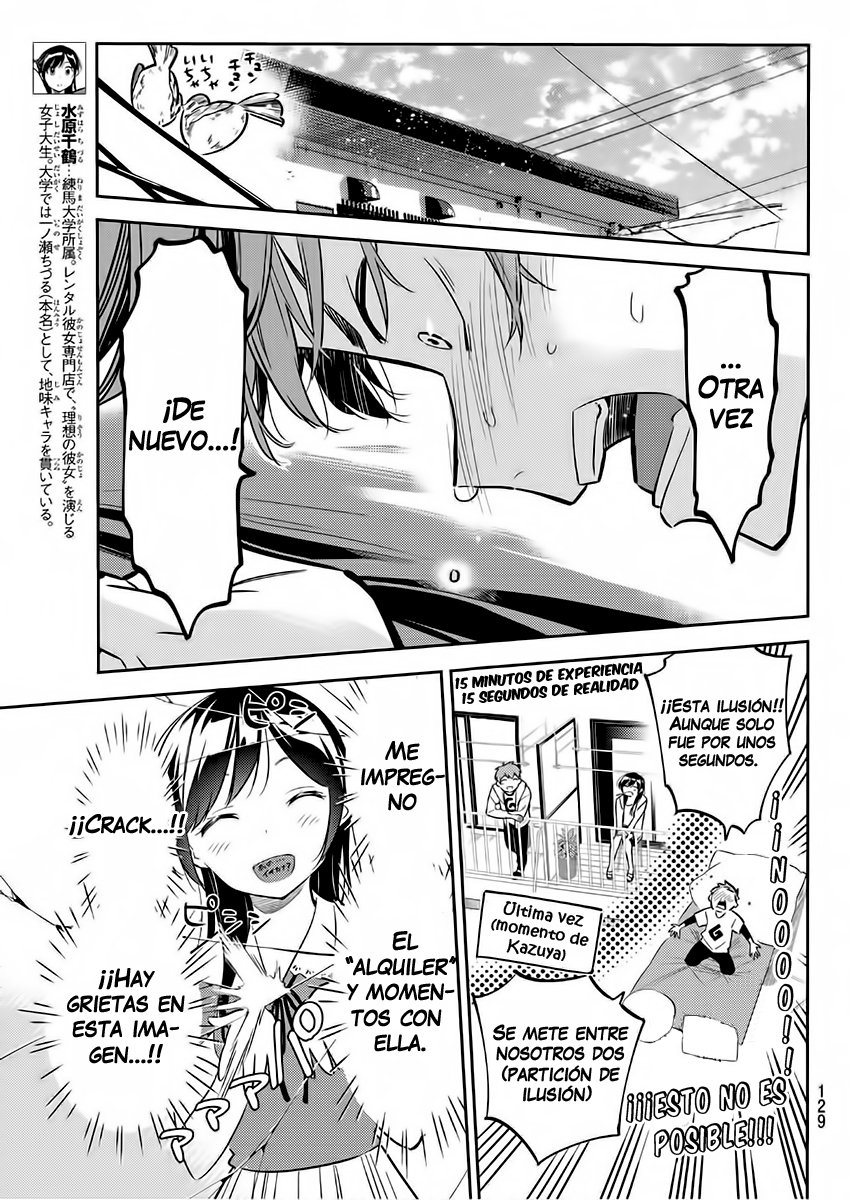 Read Kanojo, Okarishimasu ES Manga Online