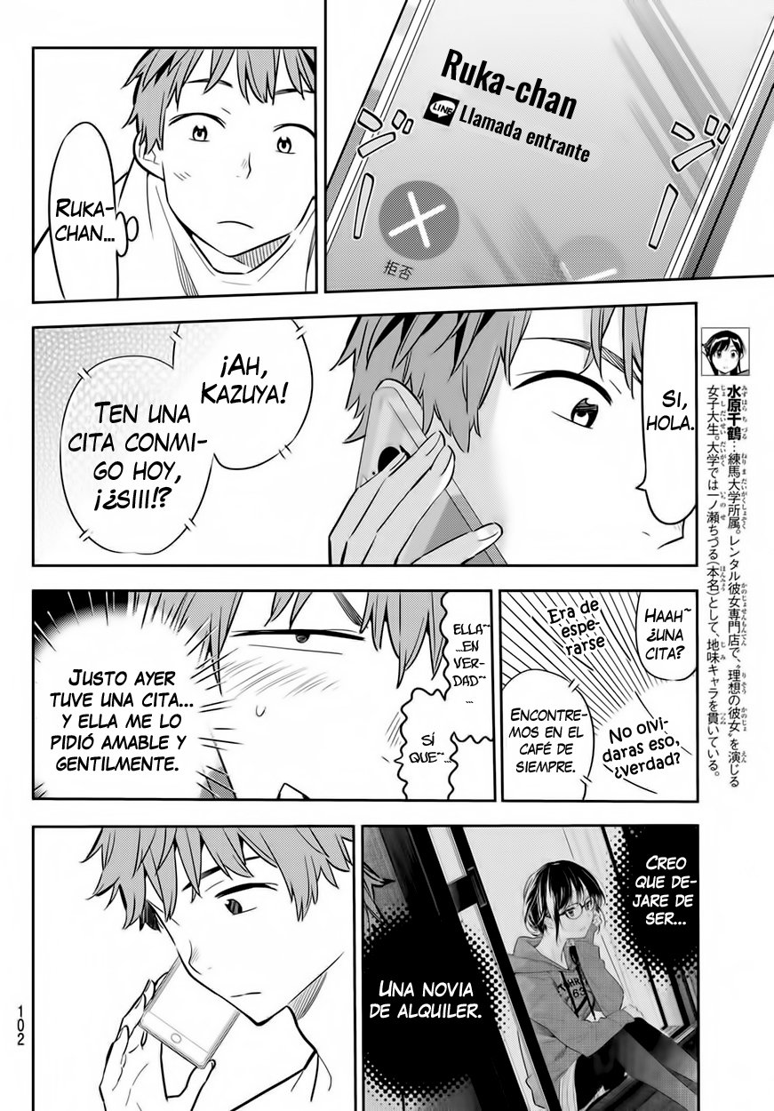 Read Kanojo, Okarishimasu ES Manga Online