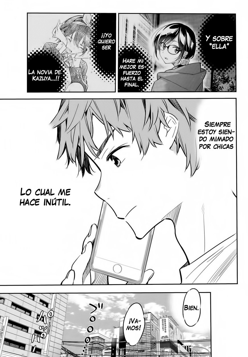 Read Kanojo, Okarishimasu ES Manga Online