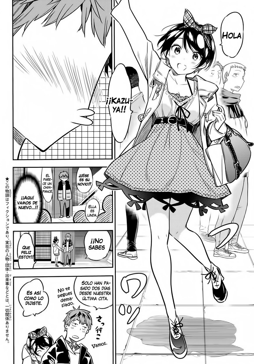 Read Kanojo, Okarishimasu ES Manga Online