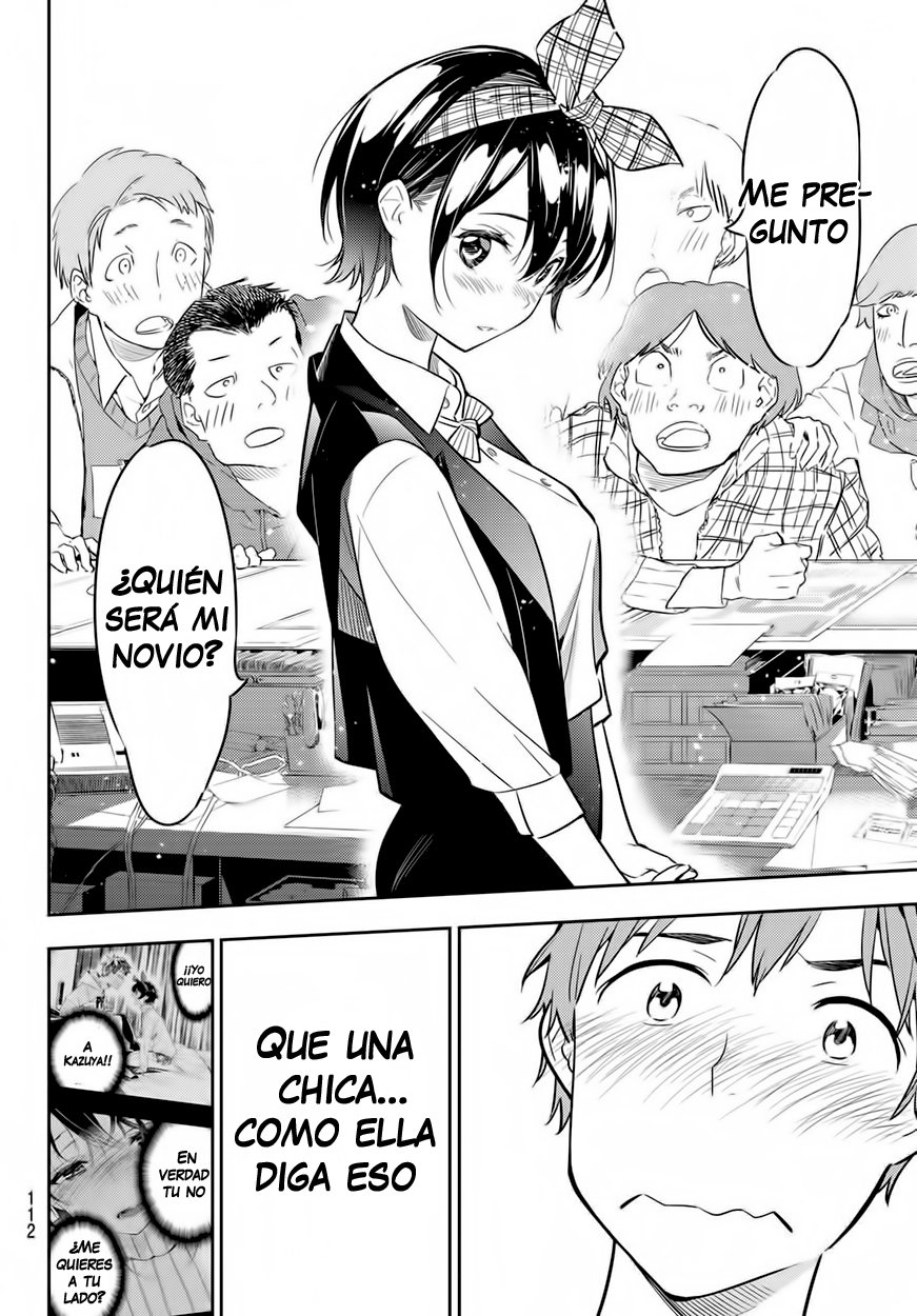 Read Kanojo, Okarishimasu ES Manga Online