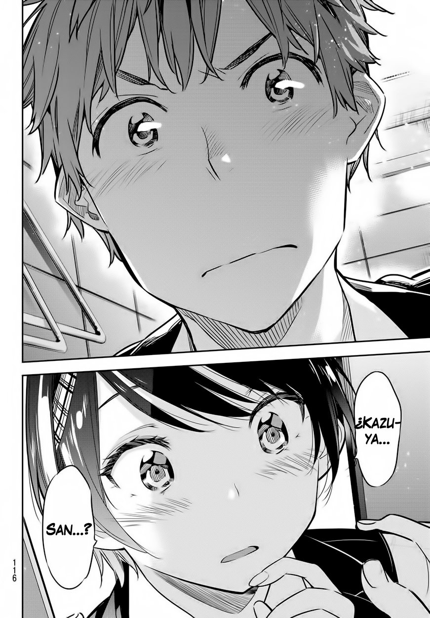 Read Kanojo, Okarishimasu ES Manga Online