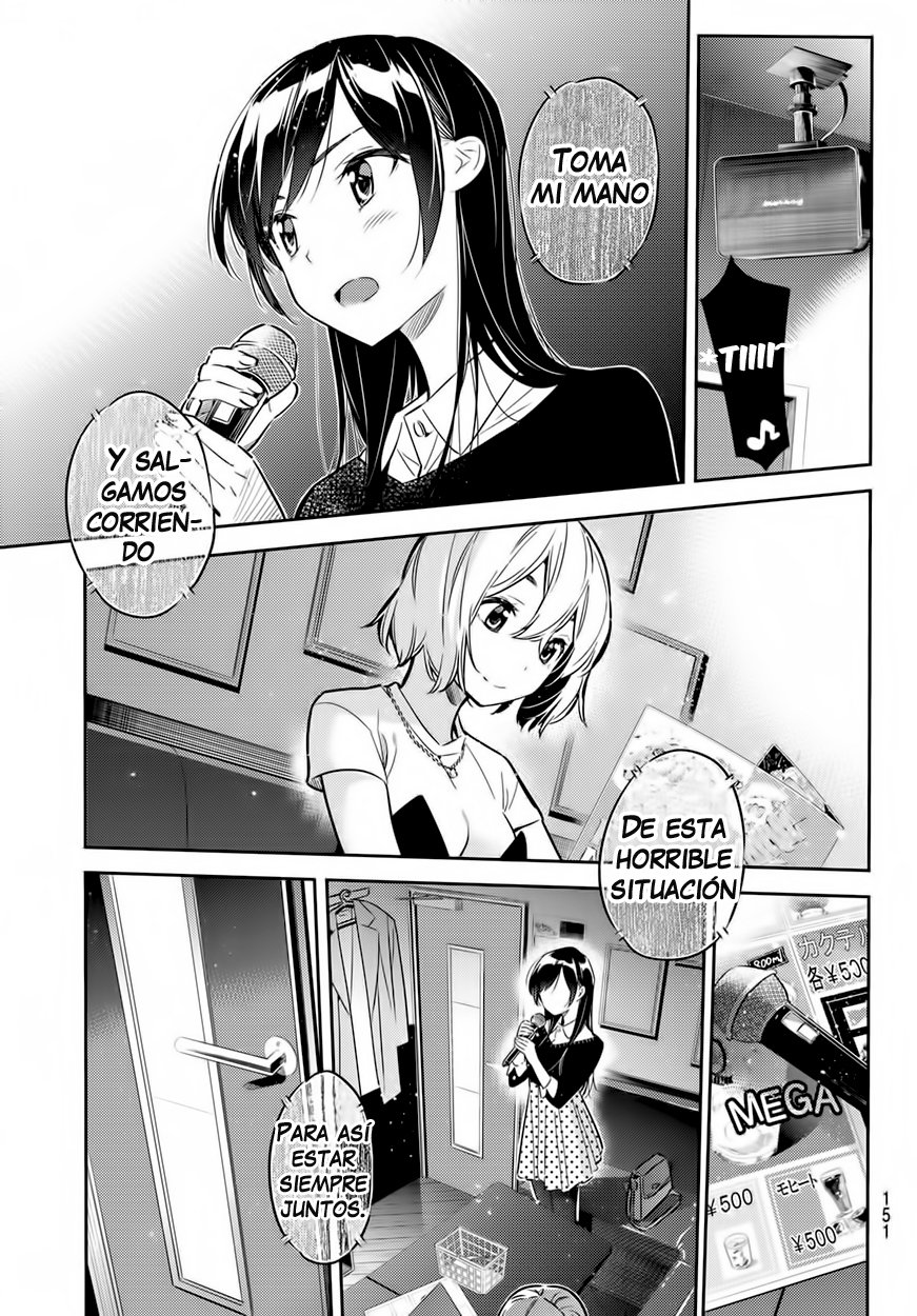 Read Kanojo, Okarishimasu ES Manga Online