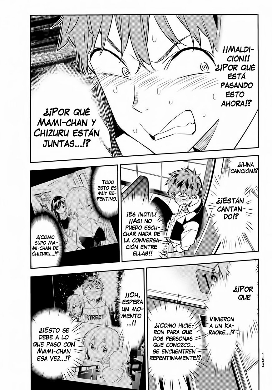 Read Kanojo, Okarishimasu ES Manga Online