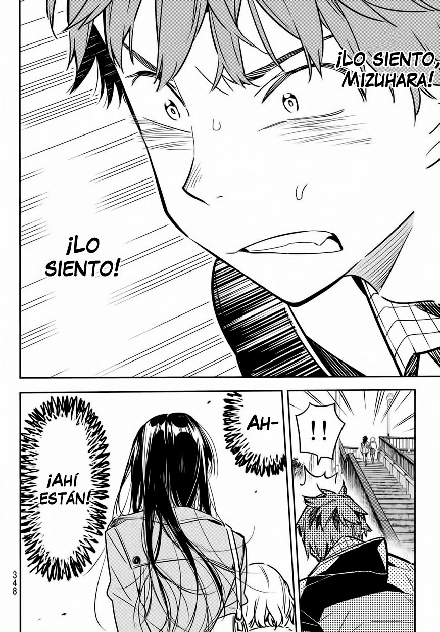 Read Kanojo, Okarishimasu ES Manga Online