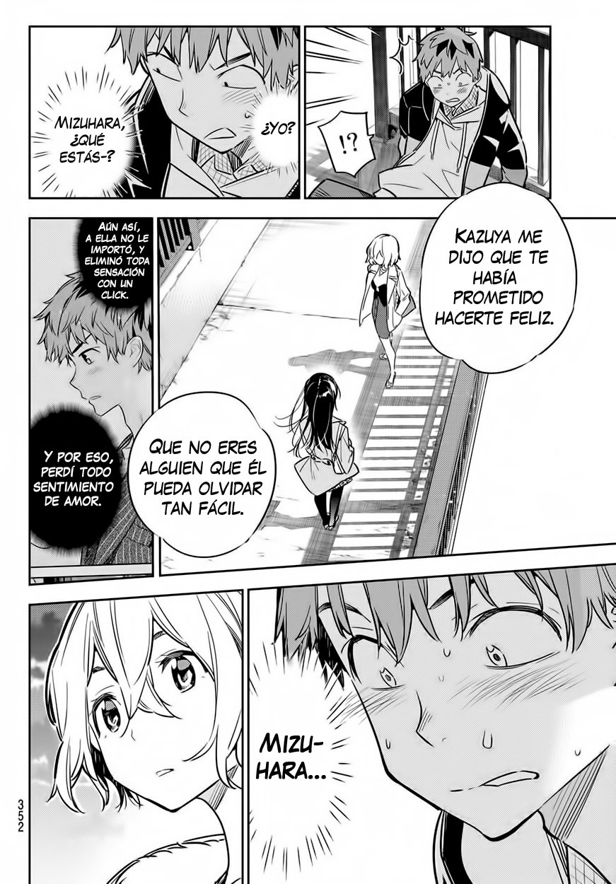Read Kanojo, Okarishimasu ES Manga Online