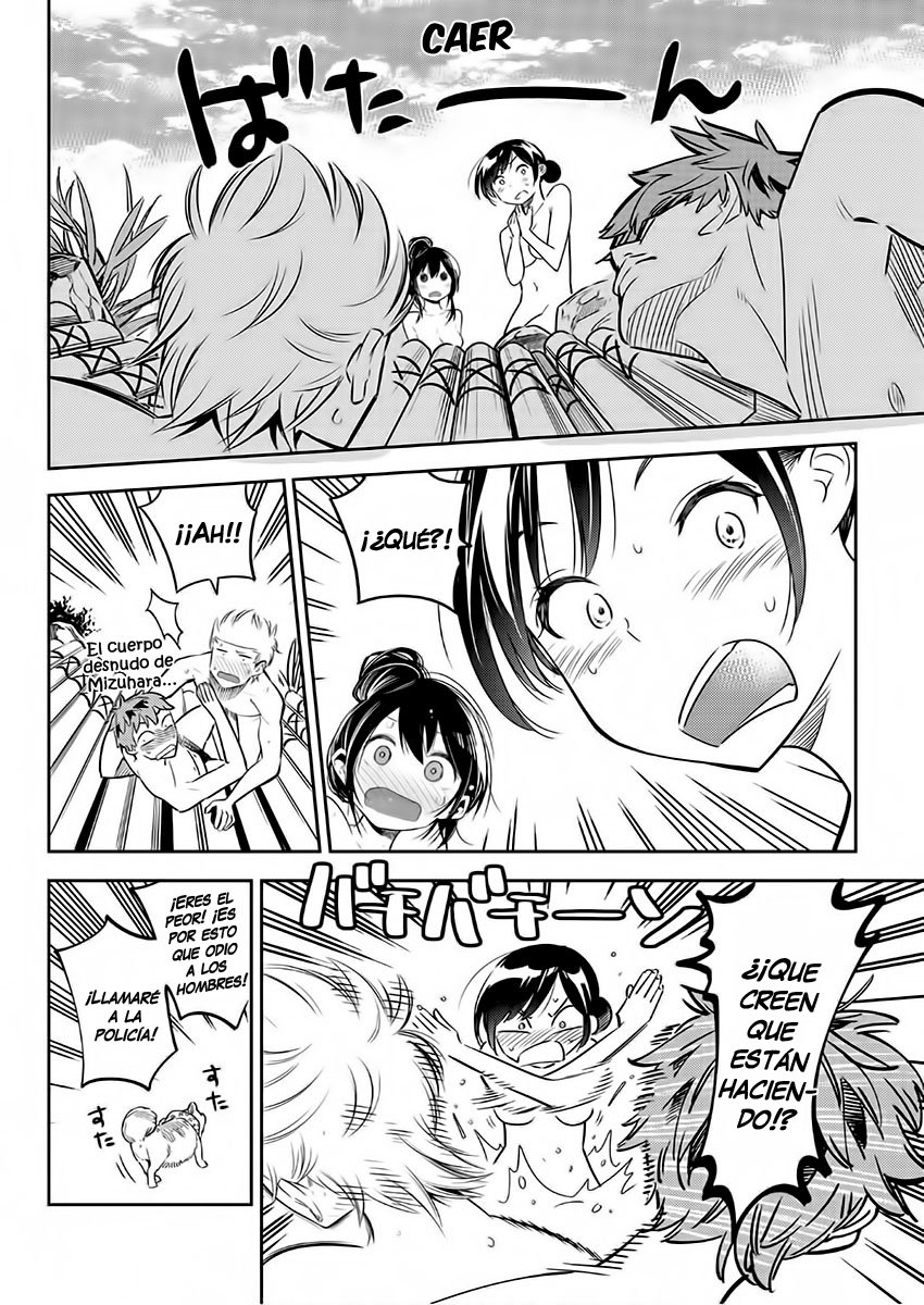 Read Kanojo, Okarishimasu ES Manga Online