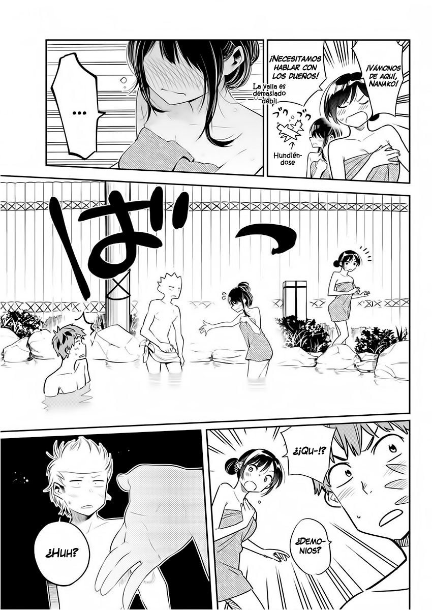 Read Kanojo, Okarishimasu ES Manga Online