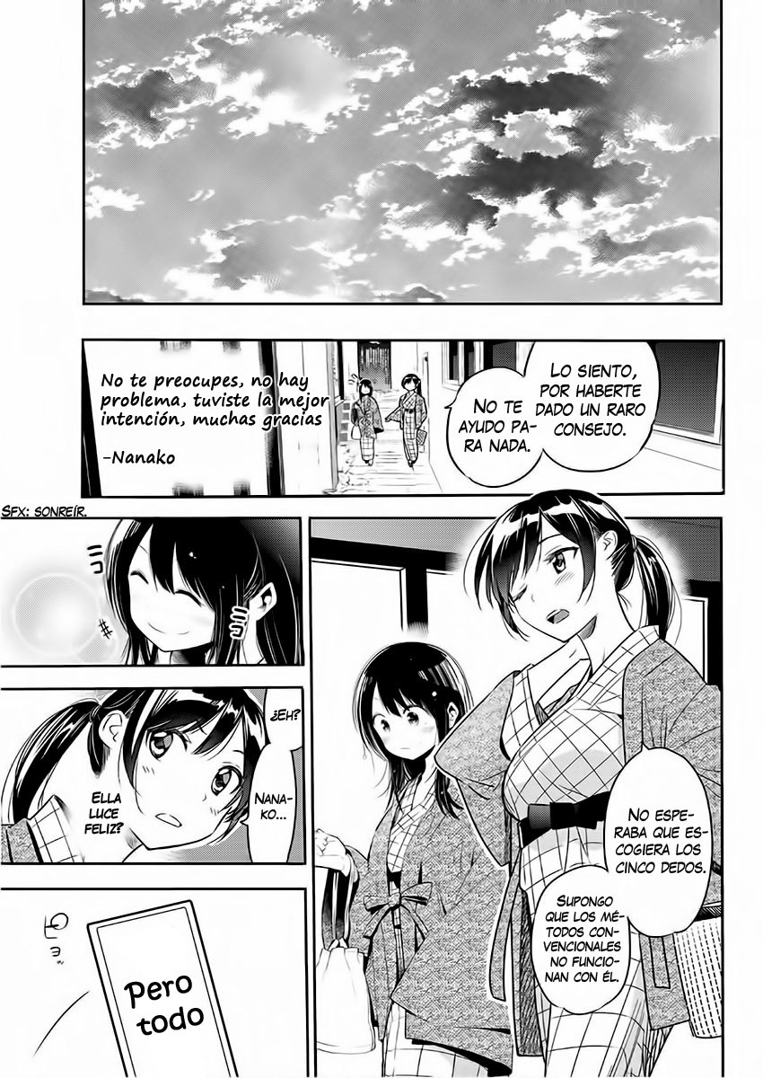 Read Kanojo, Okarishimasu ES Manga Online