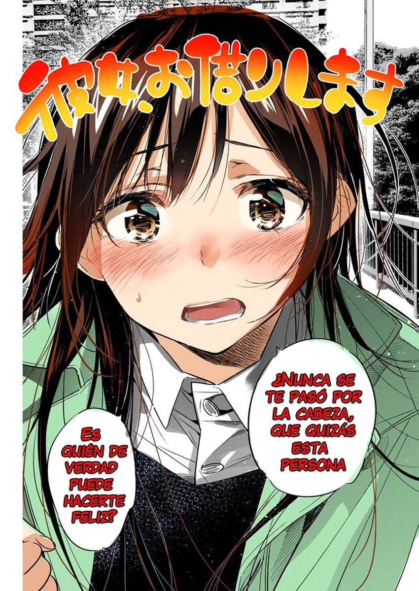 Read Kanojo, Okarishimasu ES Manga Online