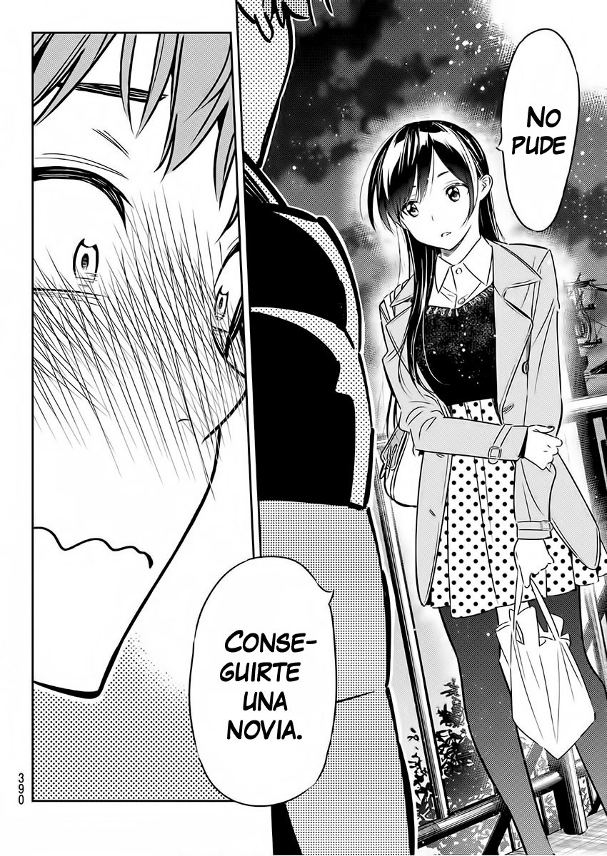 Read Kanojo, Okarishimasu ES Manga Online