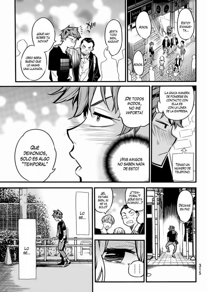 Read Kanojo, Okarishimasu ES Manga Online