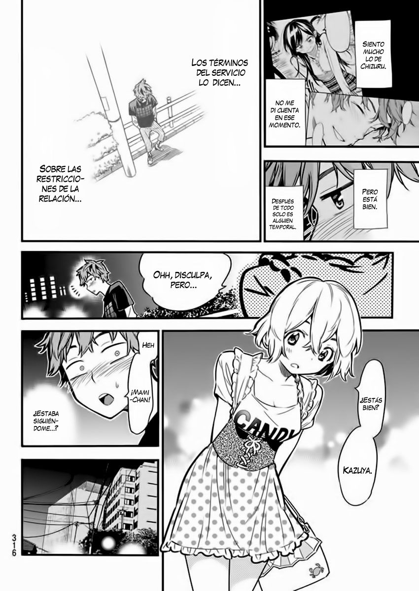 Read Kanojo, Okarishimasu ES Manga Online